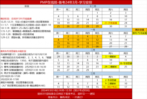 哈爾濱編程培訓班